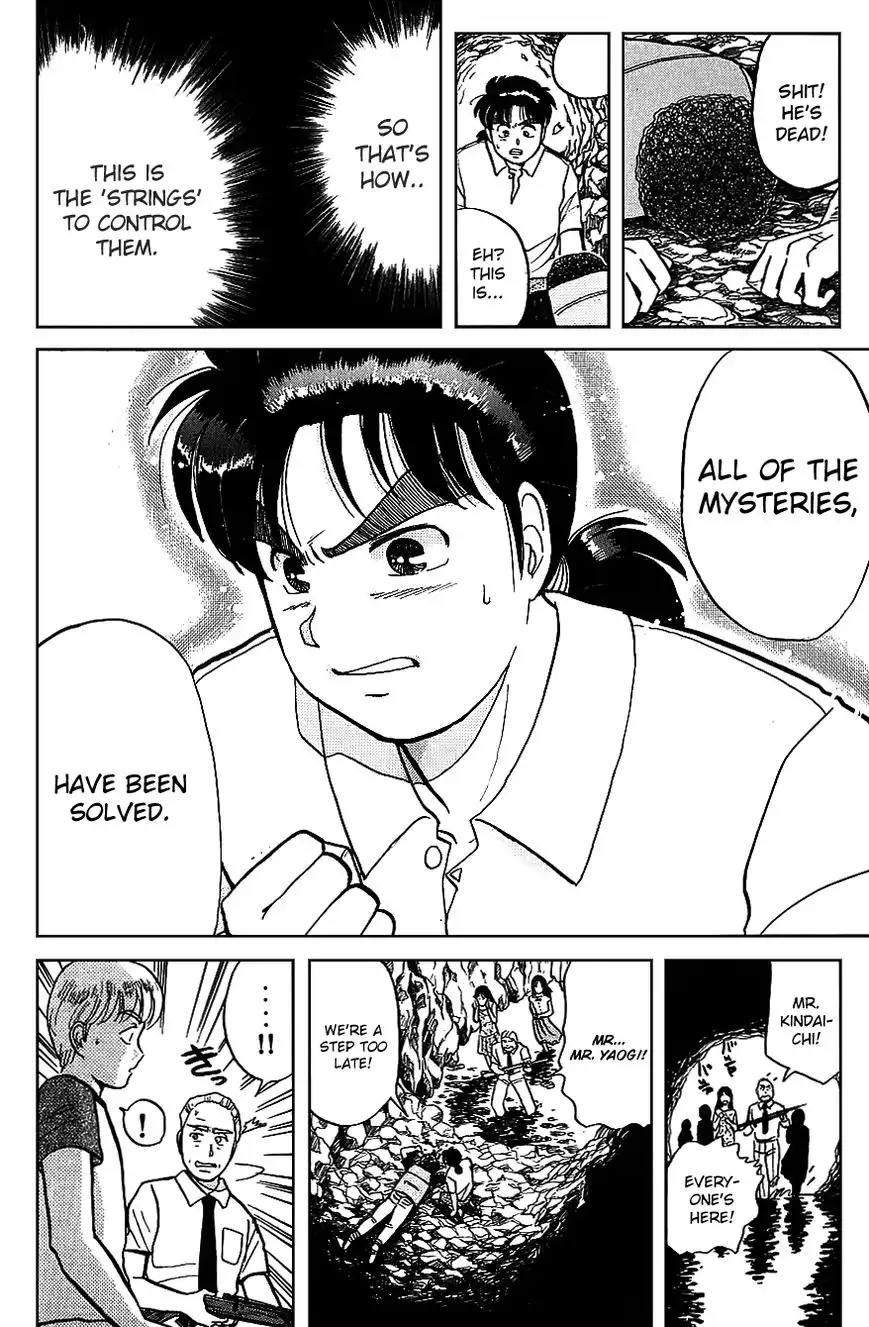 Kindaichi Shounen no Jikenbo Chapter 44 19